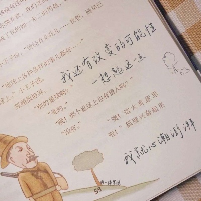 庄河FurryQQ群介绍